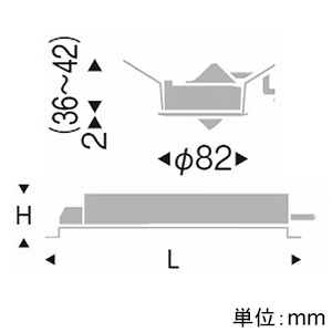 遠藤照明 LEDユニバーサルダウンライト 600TYPE 110Vφ50省電力ダイクロハロゲン球50W形40W器具相当 埋込穴φ75mm 狭角配光 非調光 電球色(2700K) LEDユニバーサルダウンライト 600TYPE 110Vφ50省電力ダイクロハロゲン球50W形40W器具相当 埋込穴φ75mm 狭角配光 非調光 電球色(2700K) ERD7312W+RX-135NA 画像2