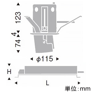 遠藤照明 LEDダウンスポットライト 2000TYPE セラメタプレミアS35W器具相当 埋込穴φ100mm 中角配光 位相制御調光 電球色 演色Ra96 LEDダウンスポットライト 2000TYPE セラメタプレミアS35W器具相当 埋込穴φ100mm 中角配光 位相制御調光 電球色 演色Ra96 ERD6759W+RX-407N 画像2