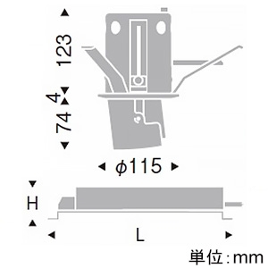 遠藤照明 LEDダウンスポットライト 1400TYPE CDM-R35W器具相当 埋込穴φ100mm 中角配光 非調光 電球色 演色Ra96 黒 LEDダウンスポットライト 1400TYPE CDM-R35W器具相当 埋込穴φ100mm 中角配光 非調光 電球色 演色Ra96 黒 ERD6768B+RX-360NA 画像2