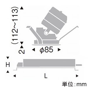 遠藤照明 LEDユニバーサルダウンライト C50タイプ 110Vφ50省電力ダイクロハロゲン球50W形40W器具相当 埋込穴φ75mm 狭角配光 非調光 ナチュラルホワイト(4000K) 演色Ra93 鏡面マットコーン・白枠 LEDユニバーサルダウンライト C50タイプ 110Vφ50省電力ダイクロハロゲン球50W形40W器具相当 埋込穴φ75mm 狭角配光 非調光 ナチュラルホワイト(4000K) 演色Ra93 鏡面マットコーン・白枠 ERD7091W+RX-448N 画像2