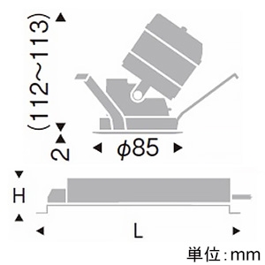 遠藤照明 LEDユニバーサルダウンライト C50タイプ 110Vφ50省電力ダイクロハロゲン球50W形40W器具相当 埋込穴φ75mm 狭角配光 非調光 電球色(3000K) 演色Ra93 ブラックコーン LEDユニバーサルダウンライト C50タイプ 110Vφ50省電力ダイクロハロゲン球50W形40W器具相当 埋込穴φ75mm 狭角配光 非調光 電球色(3000K) 演色Ra93 ブラックコーン ERD7107B+RX-448N 画像2