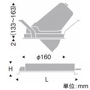 遠藤照明 LEDユニバーサルダウンライト 6500TYPE パナビーム150W器具相当 埋込穴φ150mm 中角配光 非調光 ナチュラルホワイト(4000K) LEDユニバーサルダウンライト 6500TYPE パナビーム150W器具相当 埋込穴φ150mm 中角配光 非調光 ナチュラルホワイト(4000K) ERD7255W+RX-398N 画像2