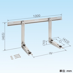 日晴金属 クーラーキヤッチャー 壁面用 使用荷重80kg ステンレス製 クーラーキヤッチャー 壁面用 使用荷重80kg ステンレス製 C-KU2-SUS 画像3