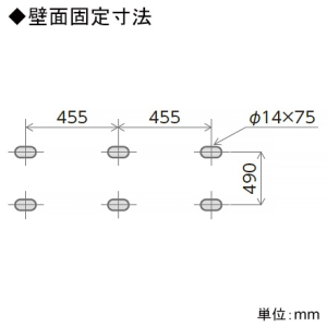 日晴金属 PCキヤッチャー 壁面用ロングアーム 使用荷重110kg PCキヤッチャー 壁面用ロングアーム 使用荷重110kg PC-KLA61 画像2