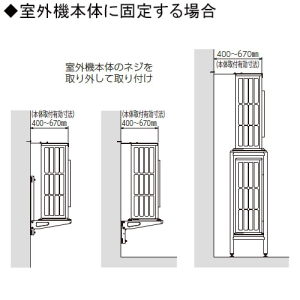 日晴金属 転倒防止金具 《PCキヤッチャー》 ステンレス製 2本入 転倒防止金具 《PCキヤッチャー》 ステンレス製 2本入 PE-TBK-SUS2 画像2