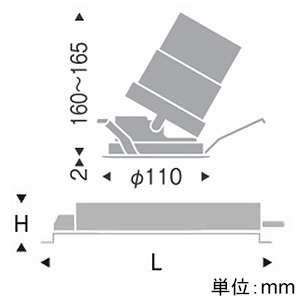 遠藤照明 LEDユニバーサルダウンライト 浅型 3000TYPE CDM-TC70W器具相当 埋込穴φ100mm 中角配光 調光調色 12000〜1800K 白 LEDユニバーサルダウンライト 浅型 3000TYPE CDM-TC70W器具相当 埋込穴φ100mm 中角配光 調光調色 12000〜1800K 白 SXD1028W+SX-103N 画像2