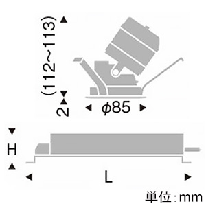 遠藤照明 LEDユニバーサルダウンライト 900TYPE 12V IRCミニハロゲン球50W器具相当 埋込穴φ75mm 中角配光 調光調色 12000〜1800K 鏡面コーン・黒枠 LEDユニバーサルダウンライト 900TYPE 12V IRCミニハロゲン球50W器具相当 埋込穴φ75mm 中角配光 調光調色 12000〜1800K 鏡面コーン・黒枠 SXD1037B+SX-101N 画像2