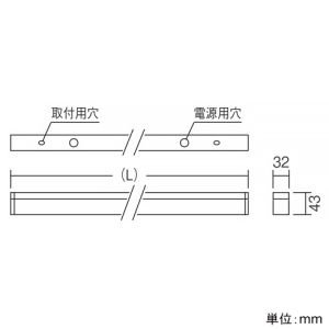 遠藤照明 LEDデザインベースライト 《リニア32》 直付タイプ 長さ1200mmタイプ 拡散配光 調光調色 12000〜1800K LEDデザインベースライト 《リニア32》 直付タイプ 長さ1200mmタイプ 拡散配光 調光調色 12000〜1800K ERK9708S+SAD-404X 画像2