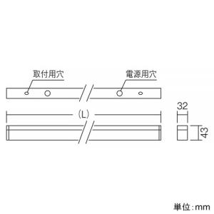 遠藤照明 LEDデザインベースライト 《リニア32》 直付タイプ 長さ1200mmタイプ タスク配光 調光調色 12000〜1800K LEDデザインベースライト 《リニア32》 直付タイプ 長さ1200mmタイプ タスク配光 調光調色 12000〜1800K ERK9708W+SAD-408X 画像2