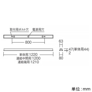 遠藤照明 【お買い得品 10台セット】LEDデザインベースライト 《リニア32》 埋込開放タイプ 単体用 長さ1200mmタイプ 拡散配光 調光調色 12000〜1800K 【お買い得品 10台セット】LEDデザインベースライト 《リニア32》 埋込開放タイプ 単体用 長さ1200mmタイプ 拡散配光 調光調色 12000〜1800K ERK1019W+SAD-404X_set 画像2