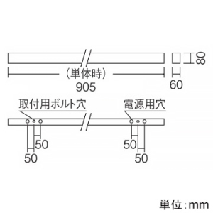 遠藤照明 【お買い得品 10台セット】LEDデザインベースライト 《リニア32》 直付ブラケットタイプ(上配光) 単体・連結兼用 長さ900mmタイプ 拡散配光 調光調色 12000〜1800K 【お買い得品 10台セット】LEDデザインベースライト 《リニア32》 直付ブラケットタイプ(上配光) 単体・連結兼用 長さ900mmタイプ 拡散配光 調光調色 12000〜1800K ERK9959W+SAD-405X_set 画像2