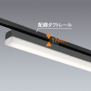 遠藤照明 LEDデザインベースライト 《リニア50》 プラグタイプ 長さ1200mmタイプ 拡散配光 調光調色 12000〜1800K 黒 LEDデザインベースライト 《リニア50》 プラグタイプ 長さ1200mmタイプ 拡散配光 調光調色 12000〜1800K 黒 ERK1043B+SAD-402X 画像2