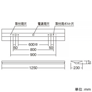 遠藤照明 LEDベースライト 40Wタイプ 直付型 逆富士形 W230 6900lmタイプ Hf32W×2高出力型器具相当 調光調色 12000〜1800K LEDベースライト 40Wタイプ 直付型 逆富士形 W230 6900lmタイプ Hf32W×2高出力型器具相当 調光調色 12000〜1800K ERK9584W+SAD-423X 画像2