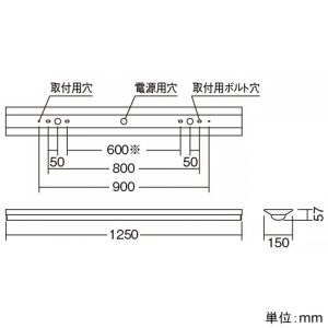 遠藤照明 LEDベースライト 40Wタイプ 直付型 逆富士形 W150 6900lmタイプ Hf32W×2高出力型器具相当 調光調色 12000〜1800K LEDベースライト 40Wタイプ 直付型 逆富士形 W150 6900lmタイプ Hf32W×2高出力型器具相当 調光調色 12000〜1800K ERK9635W+SAD-423X 画像2