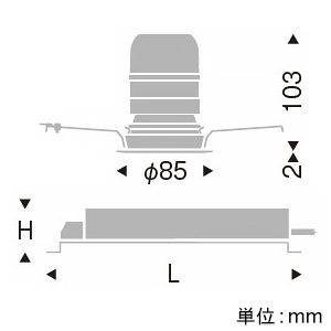 遠藤照明 LEDベースダウンライト 一般型 1400TYPE FHT42W×1器具相当 埋込穴φ75mm 超広角配光 調光調色 昼光色〜電球色 黒枠 LEDベースダウンライト 一般型 1400TYPE FHT42W×1器具相当 埋込穴φ75mm 超広角配光 調光調色 昼光色〜電球色 黒枠 ERD8468B+FX-432N 画像2