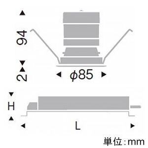 遠藤照明 LEDベースダウンライト 浅型 900TYPE FHT32W×1器具相当 埋込穴φ75mm 超広角配光 調光調色 昼光色〜電球色 白枠 LEDベースダウンライト 浅型 900TYPE FHT32W×1器具相当 埋込穴φ75mm 超広角配光 調光調色 昼光色〜電球色 白枠 ERD7592W+FX-432N 画像2