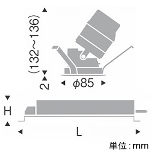 遠藤照明 LEDユニバーサルダウンライト 1400TYPE CDM-R35W器具相当 埋込穴φ75mm 中角配光 調光調色 昼光色〜電球色 白コーン LEDユニバーサルダウンライト 1400TYPE CDM-R35W器具相当 埋込穴φ75mm 中角配光 調光調色 昼光色〜電球色 白コーン ERD8473W+FX-432N 画像2