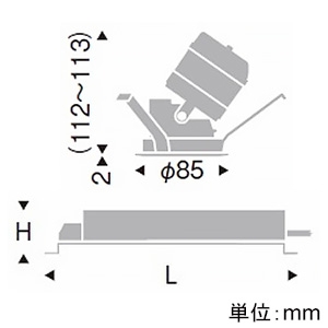 遠藤照明 LEDユニバーサルダウンライト 900TYPE 12Vφ50省電力ダイクロハロゲン球75W形50W器具相当 埋込穴φ75mm 広角配光 調光調色 昼光色〜電球色 鏡面マットコーン・黒枠 LEDユニバーサルダウンライト 900TYPE 12Vφ50省電力ダイクロハロゲン球75W形50W器具相当 埋込穴φ75mm 広角配光 調光調色 昼光色〜電球色 鏡面マットコーン・黒枠 ERD7597B+FX-432N 画像2