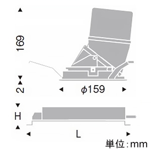 遠藤照明 LEDウォールウォッシャーダウンライト グレアレス 3000TYPE CDM-T70W器具相当 埋込穴φ150mm 無線調光 ナチュラルホワイト(4000K) LEDウォールウォッシャーダウンライト グレアレス 3000TYPE CDM-T70W器具相当 埋込穴φ150mm 無線調光 ナチュラルホワイト(4000K) ERD5404WA+FX-388NA 画像2