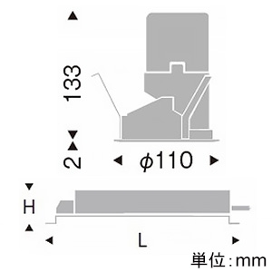 遠藤照明 LEDウォールウォッシャーダウンライト グレアレス 1400TYPE CDM-T35W器具相当 埋込穴φ100mm アッパー配光 無線調光 電球色(3000K) 黒 LEDウォールウォッシャーダウンライト グレアレス 1400TYPE CDM-T35W器具相当 埋込穴φ100mm アッパー配光 無線調光 電球色(3000K) 黒 ERD7544BA+FX-390NA 画像2