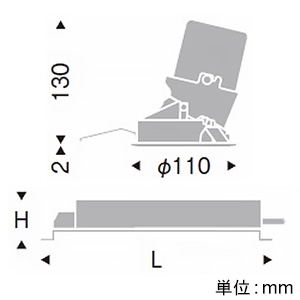 遠藤照明 LEDウォールウォッシャーダウンライト グレアレス 900TYPE CDM-R35W器具相当 埋込穴φ100mm 無線調光 電球色(3000K) 白 LEDウォールウォッシャーダウンライト グレアレス 900TYPE CDM-R35W器具相当 埋込穴φ100mm 無線調光 電球色(3000K) 白 ERD5366WB+FX-391NA 画像2