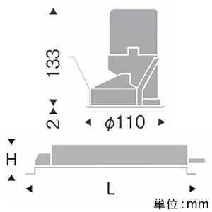 遠藤照明 LEDウォールウォッシャーダウンライト グレアレス 900TYPE CDM-R35W器具相当 埋込穴φ100mm アッパー配光 PWM制御調光 温白色 LEDウォールウォッシャーダウンライト グレアレス 900TYPE CDM-R35W器具相当 埋込穴φ100mm アッパー配光 PWM制御調光 温白色 ERD7543WA+RX-367NA 画像2