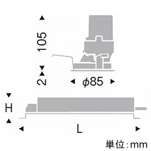 遠藤照明 LEDウォールウォッシャーダウンライト グレアレス 600TYPE FHT24W器具相当 埋込穴φ75mm アッパー配光 位相制御調光 電球色(2700K) 黒 LEDウォールウォッシャーダウンライト グレアレス 600TYPE FHT24W器具相当 埋込穴φ75mm アッパー配光 位相制御調光 電球色(2700K) 黒 ERD7829BA+RX-409N 画像2