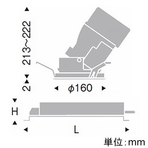 遠藤照明 LEDユニバーサルダウンライト グレアレス 4000TYPE CDM-T70W器具相当 埋込穴φ150mm 狭角配光 非調光 ナチュラルホワイト(4000K) LEDユニバーサルダウンライト グレアレス 4000TYPE CDM-T70W器具相当 埋込穴φ150mm 狭角配光 非調光 ナチュラルホワイト(4000K) ERD5420WA+RX-356N 画像2