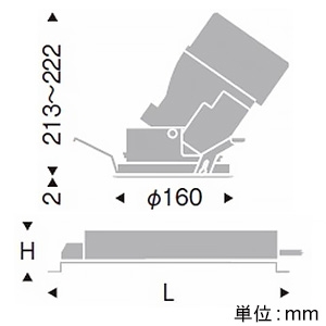 遠藤照明 LEDユニバーサルダウンライト グレアレス 3000TYPE CDM-T70W器具相当 埋込穴φ150mm 狭角配光 非調光 ナチュラルホワイト(4000K) LEDユニバーサルダウンライト グレアレス 3000TYPE CDM-T70W器具相当 埋込穴φ150mm 狭角配光 非調光 ナチュラルホワイト(4000K) ERD5420WA+RX-357N 画像2