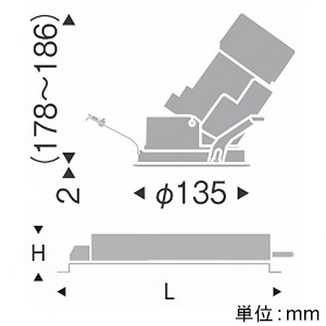 遠藤照明 LEDユニバーサルダウンライト グレアレス 3000TYPE CDM-T70W器具相当 埋込穴φ125mm 狭角配光 非調光 電球色 LEDユニバーサルダウンライト グレアレス 3000TYPE CDM-T70W器具相当 埋込穴φ125mm 狭角配光 非調光 電球色 ERD5435WB+RX-357N 画像2