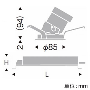 遠藤照明 LEDフラットピンホールユニバーサルダウンライト グレアレス 900TYPE 12Vφ50省電力ダイクロハロゲン球35W器具相当 埋込穴φ75mm 広角配光 非調光 温白色 黒 LEDフラットピンホールユニバーサルダウンライト グレアレス 900TYPE 12Vφ50省電力ダイクロハロゲン球35W器具相当 埋込穴φ75mm 広角配光 非調光 温白色 黒 ERD5897B+RX-360NA 画像2