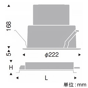 遠藤照明 LEDベースダウンライト 一般型 幅広枠タイプ 9000TYPE 水銀ランプ400W器具相当 埋込穴φ200mm 拡散配光 非調光 温白色 LEDベースダウンライト 一般型 幅広枠タイプ 9000TYPE 水銀ランプ400W器具相当 埋込穴φ200mm 拡散配光 非調光 温白色 ERD7616S+RX-422N 画像2