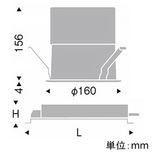 遠藤照明 LEDベースダウンライト 一般型 9000TYPE 水銀ランプ400W器具相当 埋込穴φ150mm 拡散配光 非調光 昼白色 演色Ra83 鏡面マットコーン LEDベースダウンライト 一般型 9000TYPE 水銀ランプ400W器具相当 埋込穴φ150mm 拡散配光 非調光 昼白色 演色Ra83 鏡面マットコーン ERD7617S+RX-422N 画像2