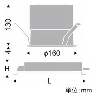 遠藤照明 LEDベースダウンライト 浅型 9000TYPE 水銀ランプ400W器具相当 埋込穴φ150mm 拡散配光 非調光 電球色 演色Ra83 鏡面マットコーン LEDベースダウンライト 浅型 9000TYPE 水銀ランプ400W器具相当 埋込穴φ150mm 拡散配光 非調光 電球色 演色Ra83 鏡面マットコーン ERD7657S+RX-422N 画像2