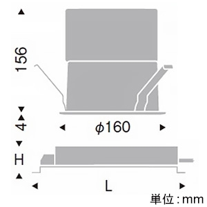 遠藤照明 LEDベースダウンライト 一般型 7500TYPE セラメタ150W器具相当 埋込穴φ150mm 拡散配光 非調光 ナチュラルホワイト(4000K) 演色Ra83 鏡面マットコーン LEDベースダウンライト 一般型 7500TYPE セラメタ150W器具相当 埋込穴φ150mm 拡散配光 非調光 ナチュラルホワイト(4000K) 演色Ra83 鏡面マットコーン ERD7618S+RX-424N 画像2