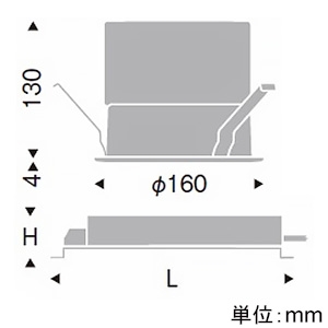 遠藤照明 LEDベースダウンライト 浅型 7500TYPE セラメタ150W器具相当 埋込穴φ150mm 拡散配光 調光 ナチュラルホワイト(4000K) 演色Ra83 鏡面マットコーン LEDベースダウンライト 浅型 7500TYPE セラメタ150W器具相当 埋込穴φ150mm 拡散配光 調光 ナチュラルホワイト(4000K) 演色Ra83 鏡面マットコーン ERD7655S+FX-423N 画像2