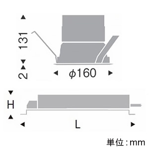 遠藤照明 LEDベースダウンライト 一般型 4000TYPE FHT42W×3器具相当 埋込穴φ150mm 超広角配光 非調光 昼白色 鏡面マットコーン LEDベースダウンライト 一般型 4000TYPE FHT42W×3器具相当 埋込穴φ150mm 超広角配光 非調光 昼白色 鏡面マットコーン ERD6496SA+RX-356N 画像2