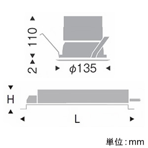 遠藤照明 LEDベースダウンライト 一般型 3000TYPE セラメタ70W器具相当 埋込穴φ125mm 超広角配光 無線調光 昼白色 鏡面マットコーン LEDベースダウンライト 一般型 3000TYPE セラメタ70W器具相当 埋込穴φ125mm 超広角配光 無線調光 昼白色 鏡面マットコーン ERD6504SA+FX-388NA 画像2