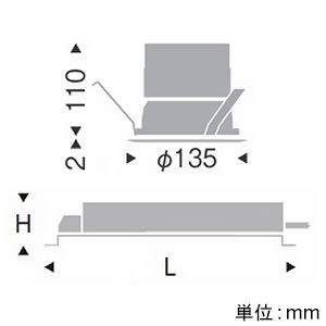 遠藤照明 LEDベースダウンライト 一般型 2400TYPE CDM-TC35W器具相当 埋込穴φ125mm 超広角配光 非調光 ナチュラルホワイト(4000K) 鏡面マットコーン・白枠 LEDベースダウンライト 一般型 2400TYPE CDM-TC35W器具相当 埋込穴φ125mm 超広角配光 非調光 ナチュラルホワイト(4000K) 鏡面マットコーン・白枠 ERD6510SA+RX-358N 画像2