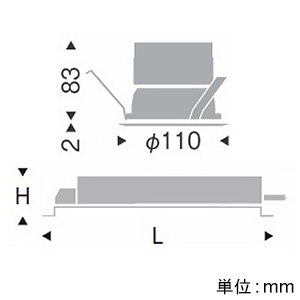 遠藤照明 LEDベースダウンライト 一般型 1400TYPE セラメタ35W・FHT32W×2器具相当 埋込穴φ100mm 超広角配光 非調光 電球色 鏡面マットコーン・白枠 LEDベースダウンライト 一般型 1400TYPE セラメタ35W・FHT32W×2器具相当 埋込穴φ100mm 超広角配光 非調光 電球色 鏡面マットコーン・白枠 ERD6517SA+RX-360NA 画像2