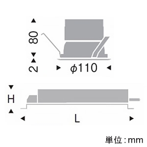 遠藤照明 LEDベースダウンライト 一般型 900TYPE FHT32W器具相当 埋込穴φ100mm 広角配光 非調光 ナチュラルホワイト(4000K) 鏡面マットコーン・白枠 LEDベースダウンライト 一般型 900TYPE FHT32W器具相当 埋込穴φ100mm 広角配光 非調光 ナチュラルホワイト(4000K) 鏡面マットコーン・白枠 ERD6520SA+RX-361NA 画像2