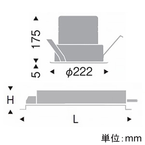 遠藤照明 LEDベースダウンライト 浅型 幅広枠タイプ 11000TYPE メタルハライドランプ400W器具相当 埋込穴φ200mm 拡散配光 非調光 昼白色 LEDベースダウンライト 浅型 幅広枠タイプ 11000TYPE メタルハライドランプ400W器具相当 埋込穴φ200mm 拡散配光 非調光 昼白色 ERD7685WA+RX-333NA 画像2