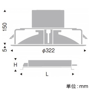 遠藤照明 LEDベースダウンライト 浅型 幅広枠タイプ 9000TYPE 水銀ランプ400W器具相当 埋込穴φ300mm 拡散配光 非調光 温白色 LEDベースダウンライト 浅型 幅広枠タイプ 9000TYPE 水銀ランプ400W器具相当 埋込穴φ300mm 拡散配光 非調光 温白色 ERD7722W+RX-422N 画像2