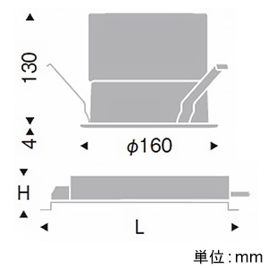 遠藤照明 LEDベースダウンライト 浅型 9000TYPE 水銀ランプ400W器具相当 埋込穴φ150mm 拡散配光 非調光 昼白色 演色Ra83 白コーン LEDベースダウンライト 浅型 9000TYPE 水銀ランプ400W器具相当 埋込穴φ150mm 拡散配光 非調光 昼白色 演色Ra83 白コーン ERD7688W+RX-422N 画像2