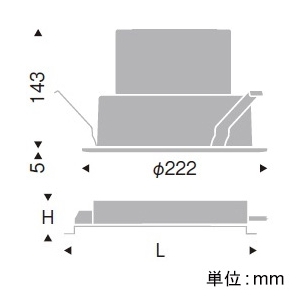 遠藤照明 LEDベースダウンライト 浅型 幅広枠タイプ 7500TYPE セラメタ150W器具相当 埋込穴φ200mm 拡散配光 調光 昼白色 LEDベースダウンライト 浅型 幅広枠タイプ 7500TYPE セラメタ150W器具相当 埋込穴φ200mm 拡散配光 調光 昼白色 ERD7726W+FX-423N 画像2