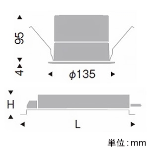 遠藤照明 LEDベースダウンライト 浅型 5500TYPE 水銀ランプ250W器具相当 埋込穴φ125mm 拡散配光 非調光 ナチュラルホワイト(4000K) 演色Ra83 LEDベースダウンライト 浅型 5500TYPE 水銀ランプ250W器具相当 埋込穴φ125mm 拡散配光 非調光 ナチュラルホワイト(4000K) 演色Ra83 ERD7710W+RX-445N 画像2