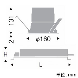 遠藤照明 LEDベースダウンライト 浅型 幅広枠タイプ 4000TYPE FHT42W×3器具相当 埋込穴φ150mm 超広角配光 無線調光 昼白色 演色Ra83 白コーン LEDベースダウンライト 浅型 幅広枠タイプ 4000TYPE FHT42W×3器具相当 埋込穴φ150mm 超広角配光 無線調光 昼白色 演色Ra83 白コーン ERD6496WA+FX-387NA 画像2