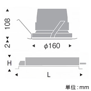 遠藤照明 LEDベースダウンライト 浅型 幅広枠タイプ 4000TYPE FHT42W×3器具相当 埋込穴φ150mm 超広角配光 非調光 温白色 演色Ra83 白コーン LEDベースダウンライト 浅型 幅広枠タイプ 4000TYPE FHT42W×3器具相当 埋込穴φ150mm 超広角配光 非調光 温白色 演色Ra83 白コーン ERD6563WA+RX-356N 画像2