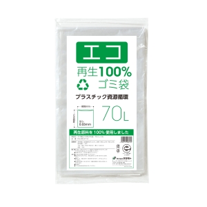 テラモト エコ再生100%ゴミ袋(10枚入×30冊) 70L エコ再生100%ゴミ袋(10枚入×30冊) 70L DS-200-373-0 画像2