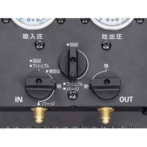 タスコ フルオロカーボン回収装置 フルオロカーボン回収装置 TA110XZ 画像2